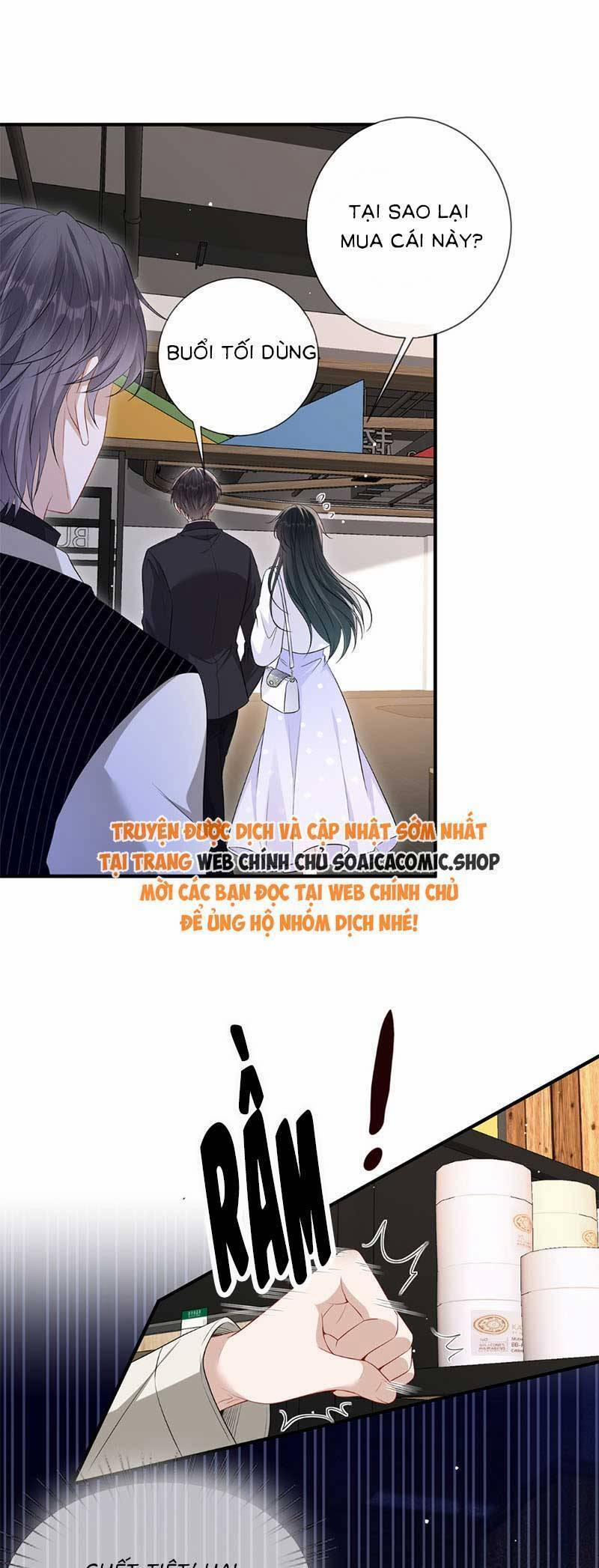 Anh Hoắc Ngoan Ngoãn Nuông Chiều Tôi 19 trang 12