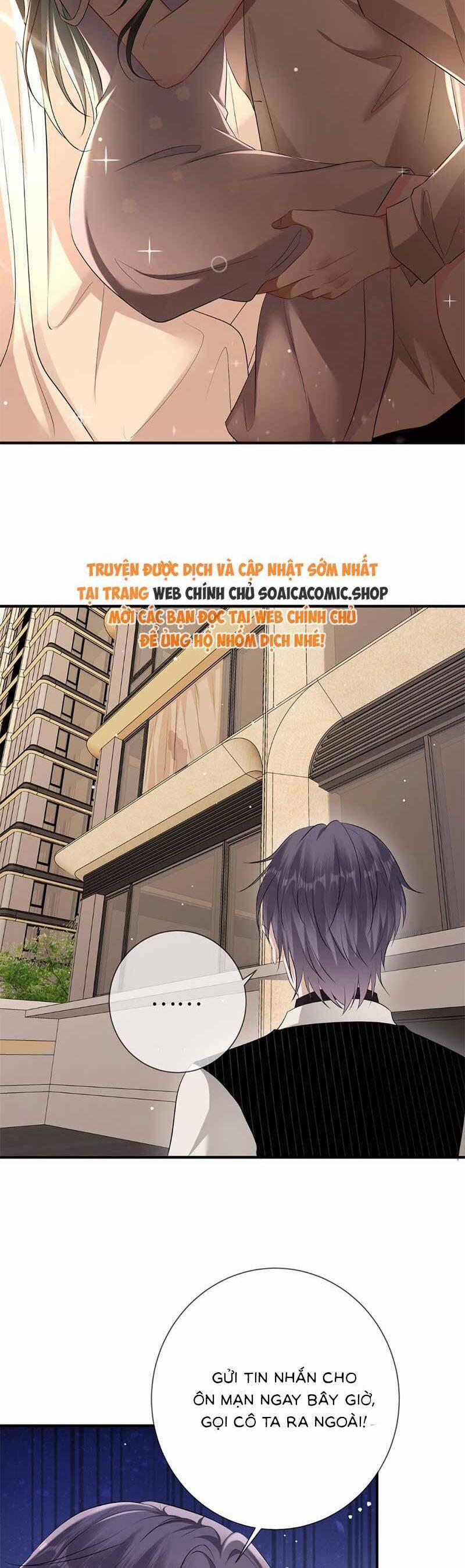 Anh Hoắc Ngoan Ngoãn Nuông Chiều Tôi 19 trang 17