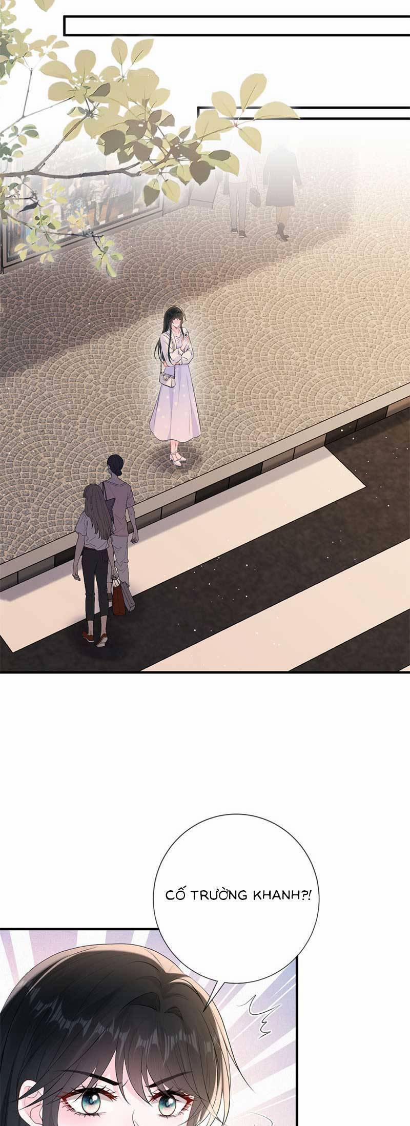 Anh Hoắc Ngoan Ngoãn Nuông Chiều Tôi 19 trang 20