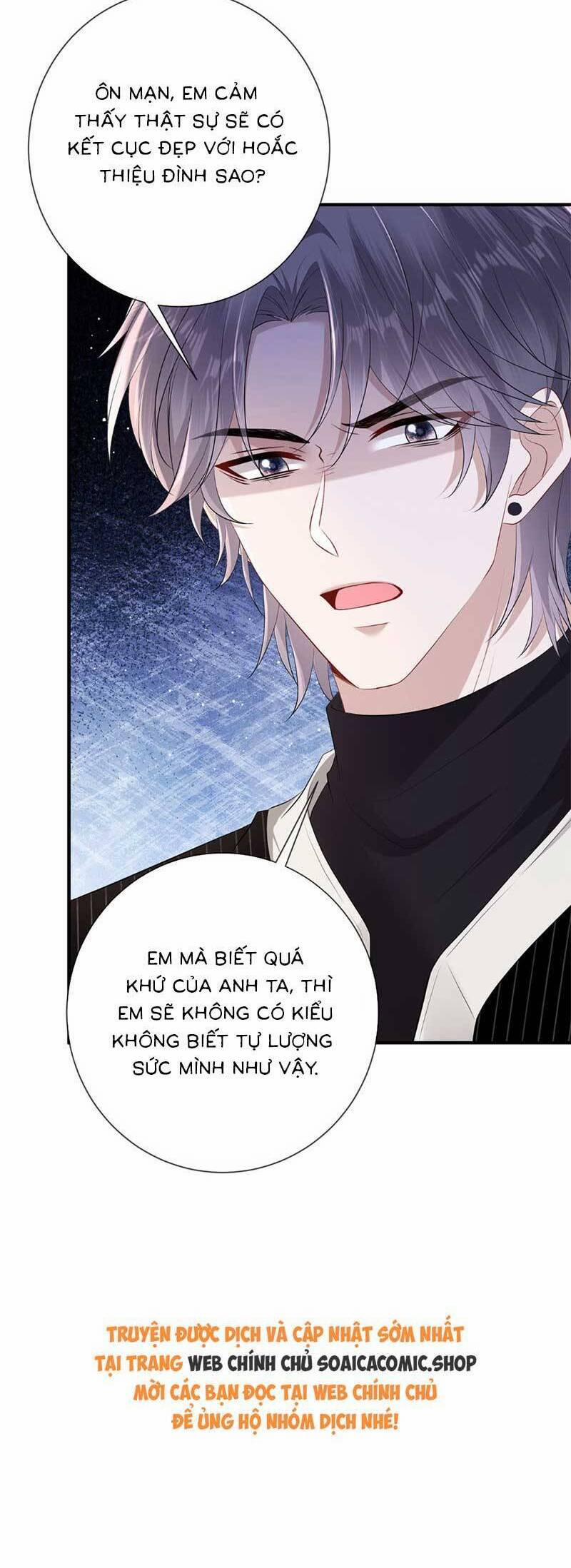 Anh Hoắc Ngoan Ngoãn Nuông Chiều Tôi 19 trang 25