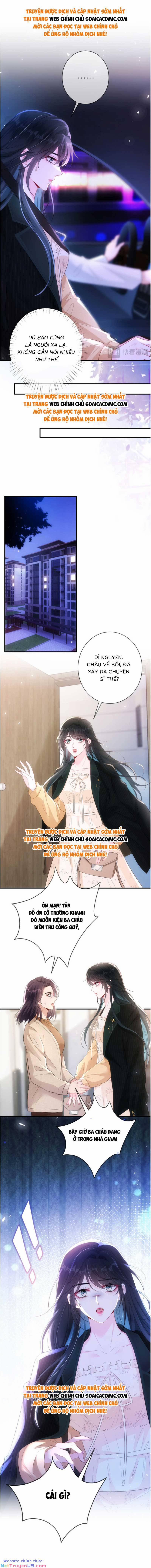 Anh Hoắc Ngoan Ngoãn Nuông Chiều Tôi 2 trang 2