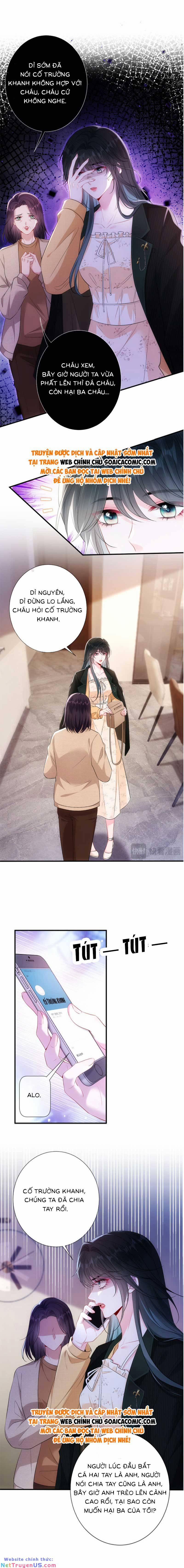 Anh Hoắc Ngoan Ngoãn Nuông Chiều Tôi 2 trang 3