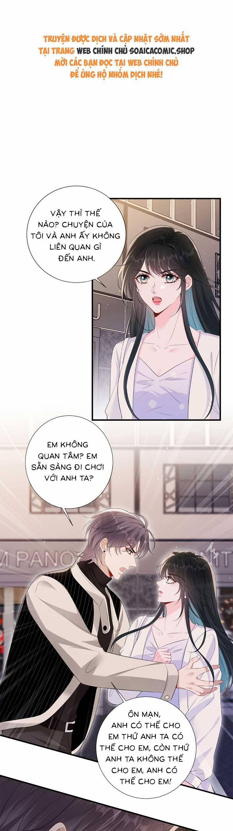 Anh Hoắc Ngoan Ngoãn Nuông Chiều Tôi 20 trang 0