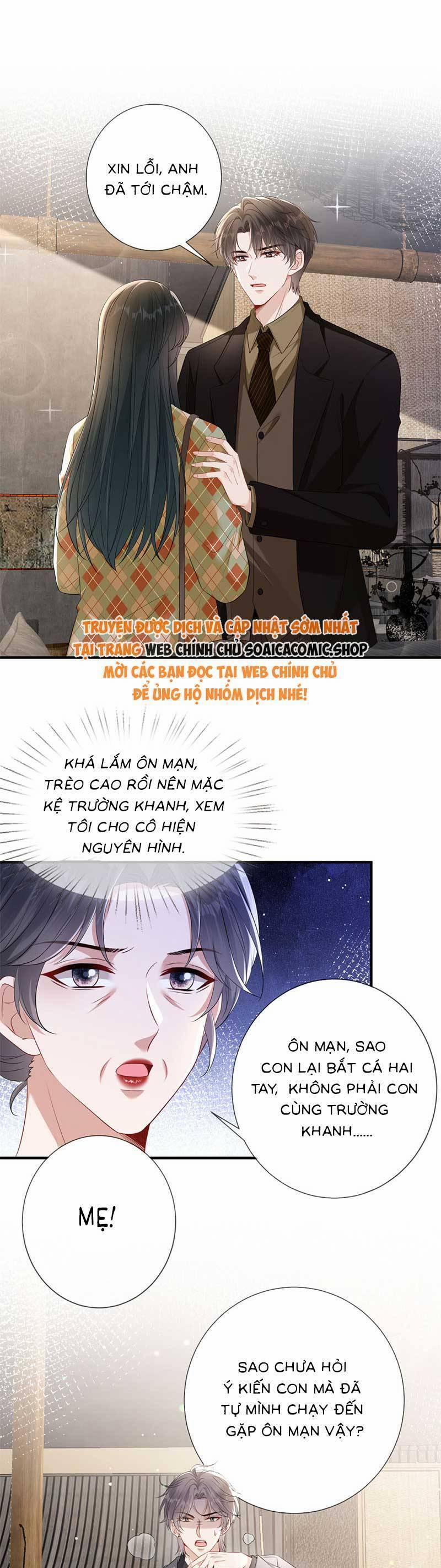 Anh Hoắc Ngoan Ngoãn Nuông Chiều Tôi 20 trang 12