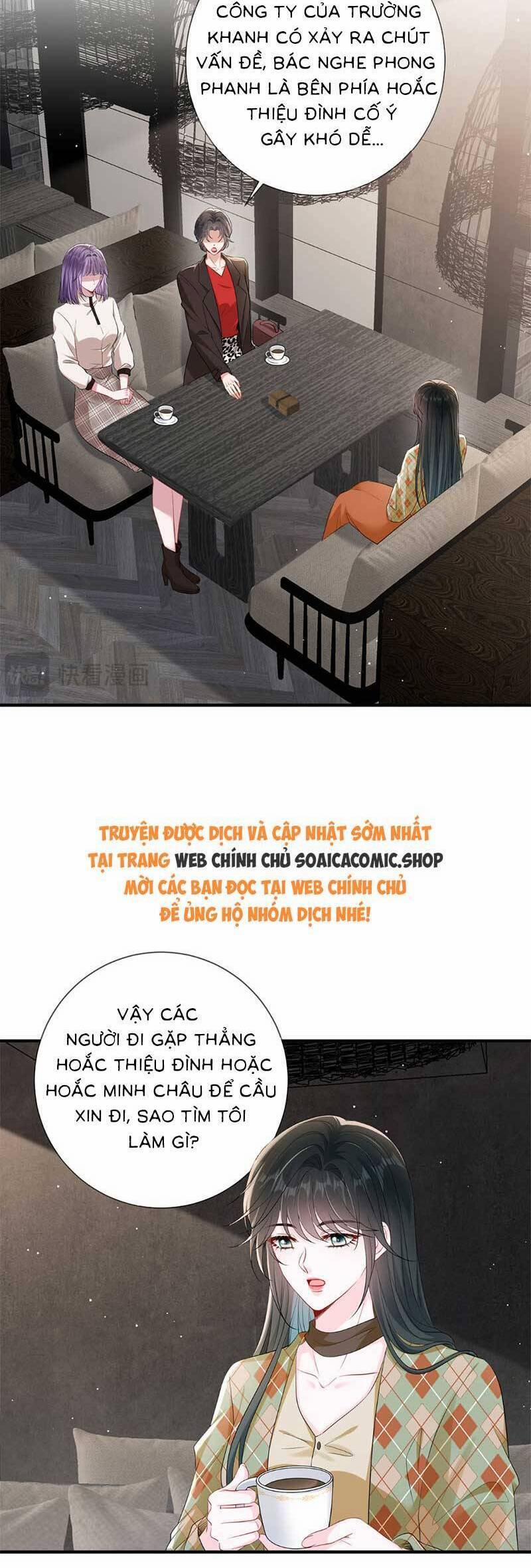 Anh Hoắc Ngoan Ngoãn Nuông Chiều Tôi 20 trang 5