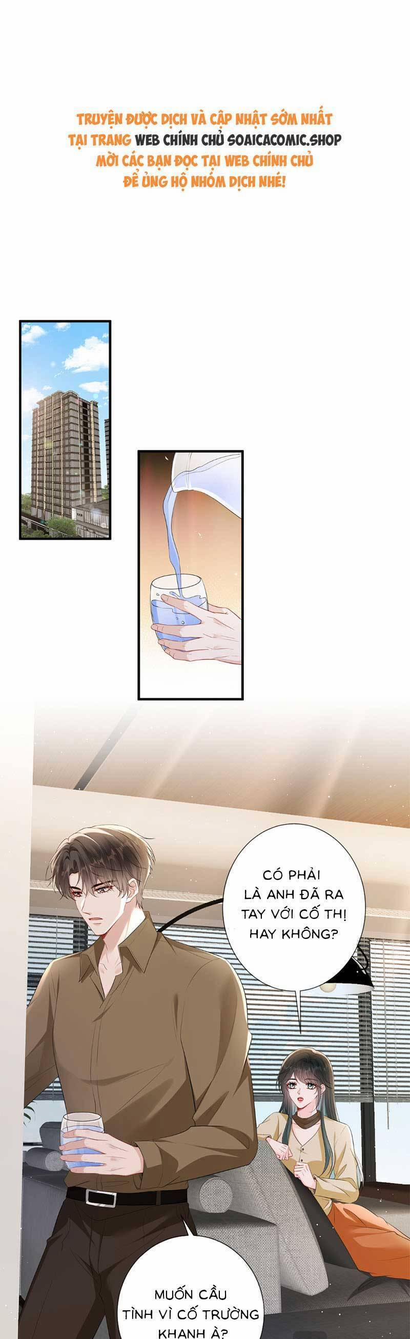 Anh Hoắc Ngoan Ngoãn Nuông Chiều Tôi 21 trang 0