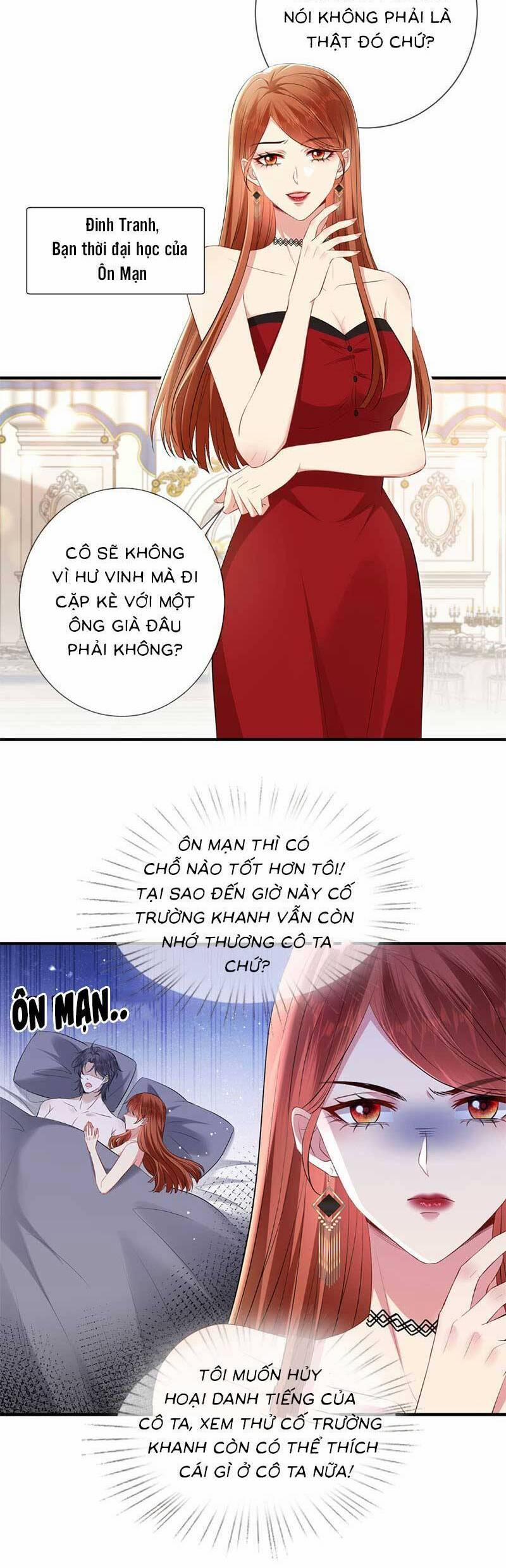 Anh Hoắc Ngoan Ngoãn Nuông Chiều Tôi 21 trang 11