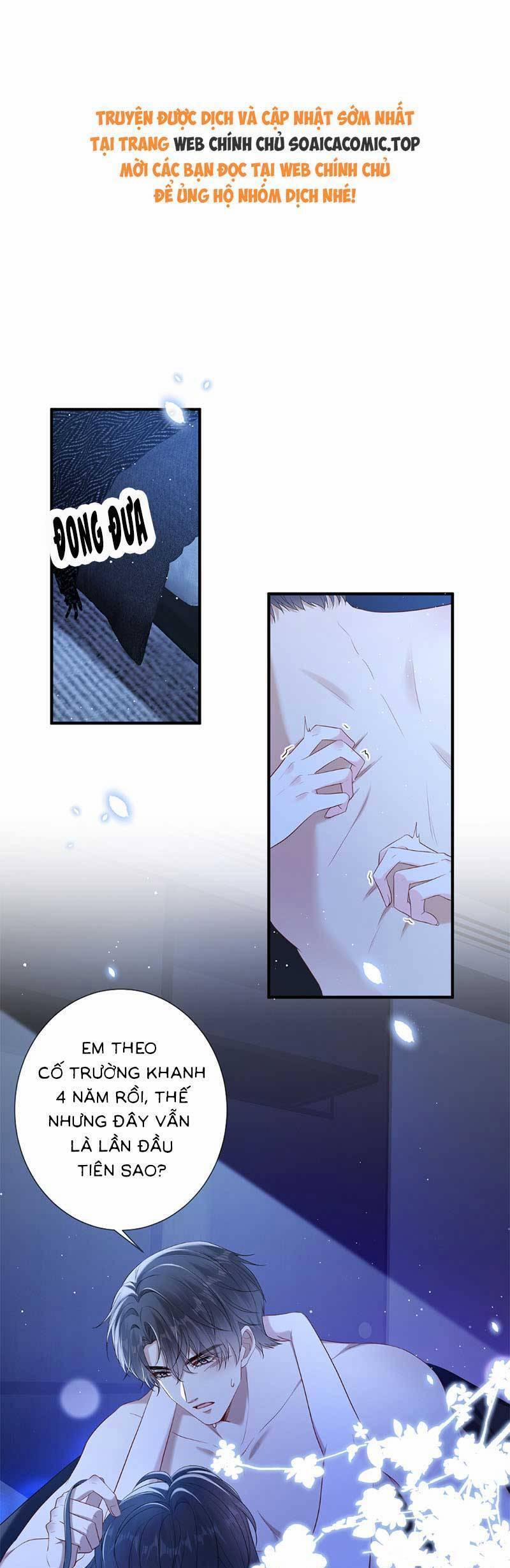 Anh Hoắc Ngoan Ngoãn Nuông Chiều Tôi 23 trang 0