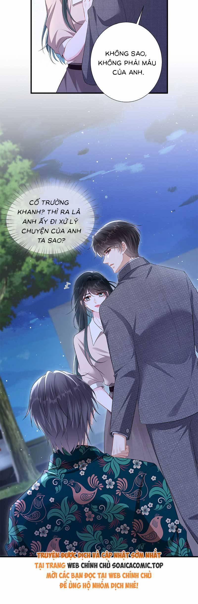 Anh Hoắc Ngoan Ngoãn Nuông Chiều Tôi 23 trang 14