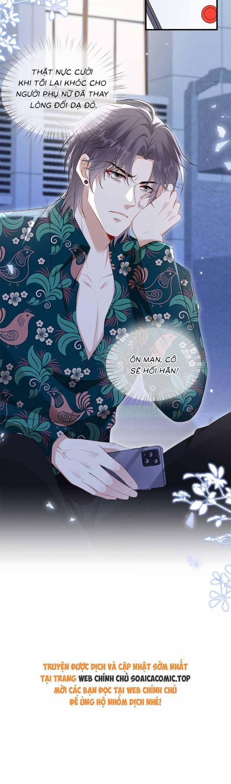 Anh Hoắc Ngoan Ngoãn Nuông Chiều Tôi 23 trang 17