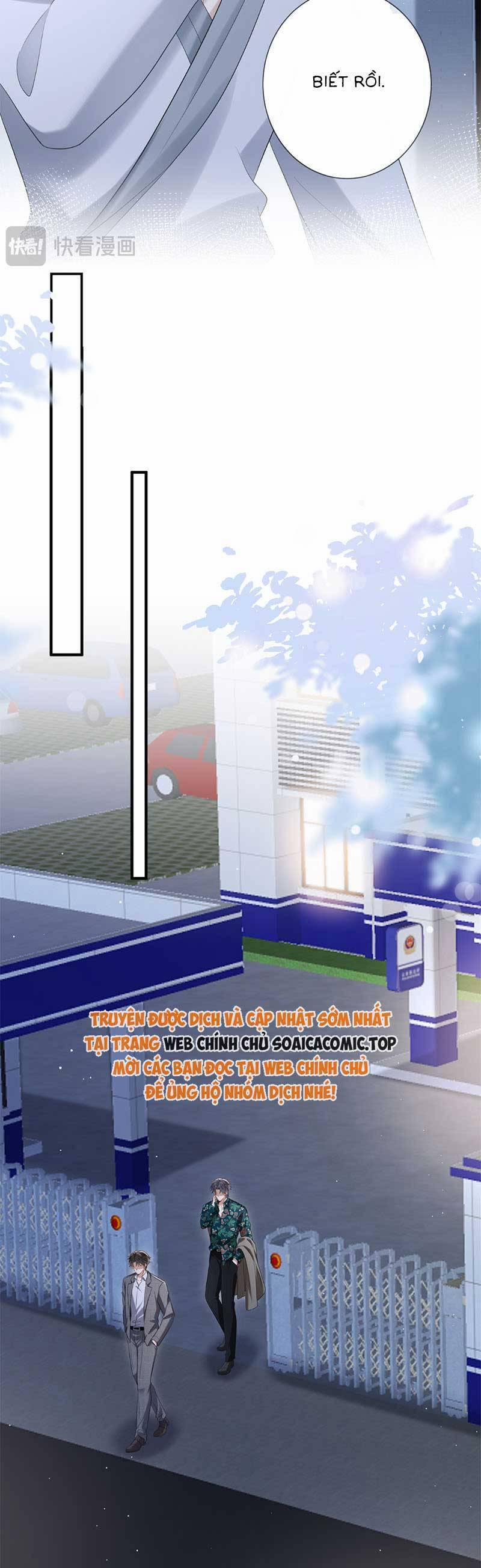 Anh Hoắc Ngoan Ngoãn Nuông Chiều Tôi 23 trang 5