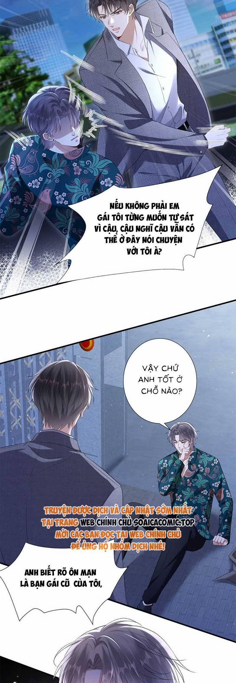 Anh Hoắc Ngoan Ngoãn Nuông Chiều Tôi 23 trang 7