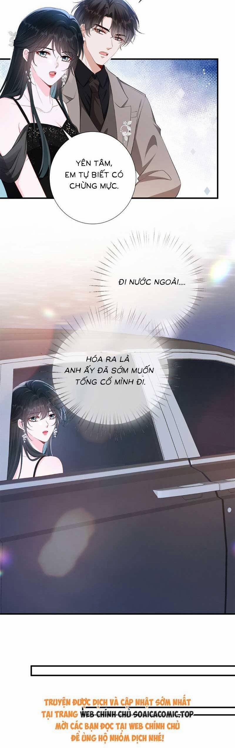 Anh Hoắc Ngoan Ngoãn Nuông Chiều Tôi 25 trang 2