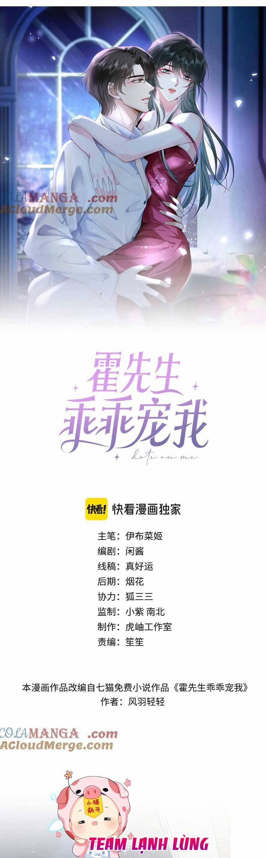 Anh Hoắc Ngoan Ngoãn Nuông Chiều Tôi 26 trang 0