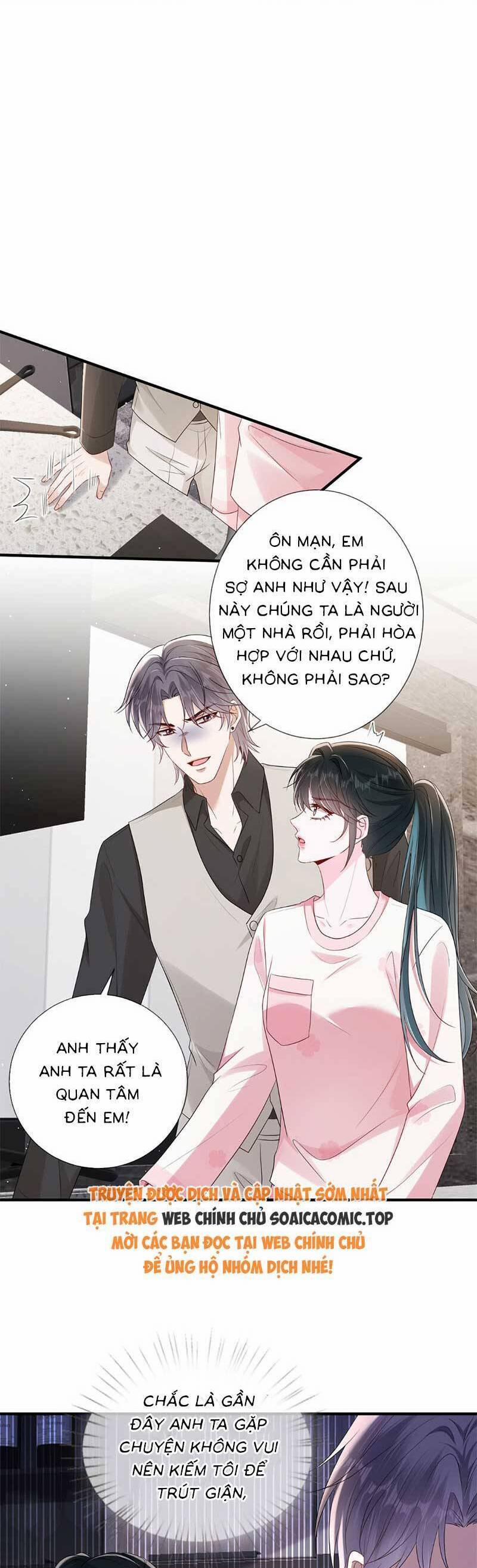 Anh Hoắc Ngoan Ngoãn Nuông Chiều Tôi 27 trang 6