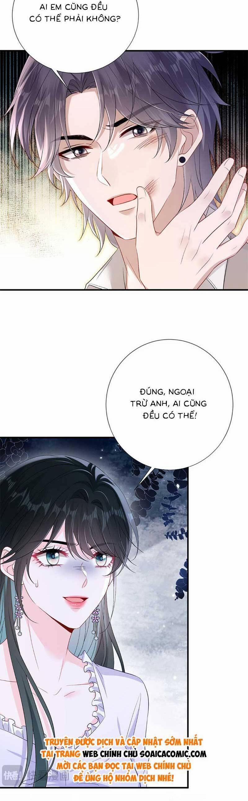 Anh Hoắc Ngoan Ngoãn Nuông Chiều Tôi 9 trang 16