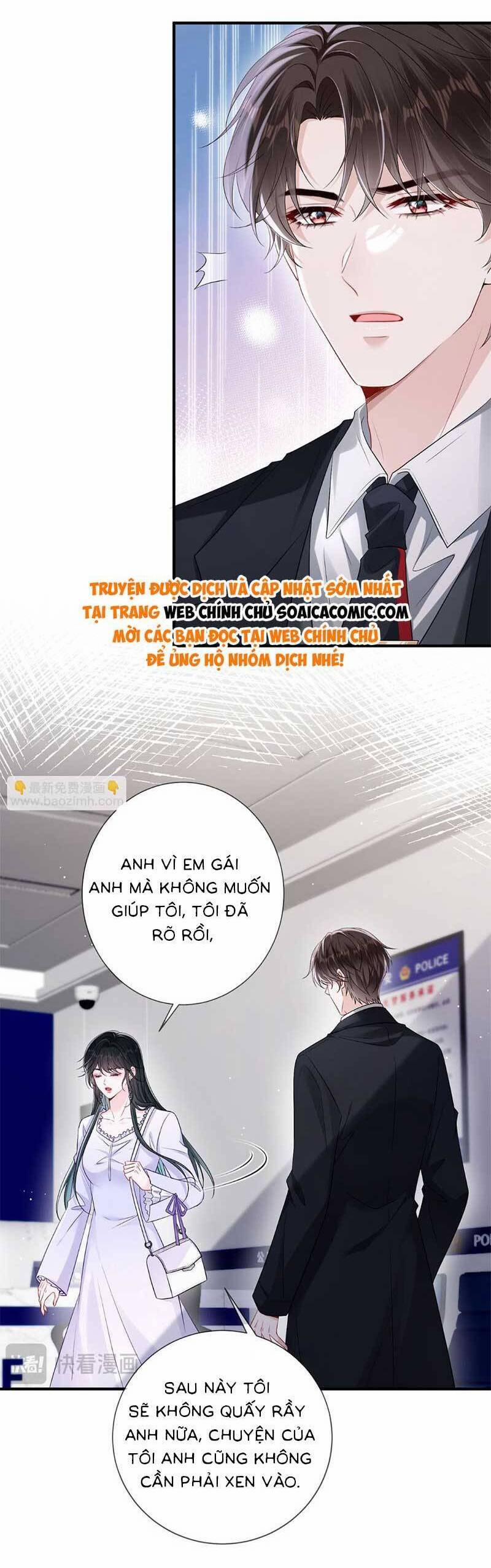 Anh Hoắc Ngoan Ngoãn Nuông Chiều Tôi 9 trang 5