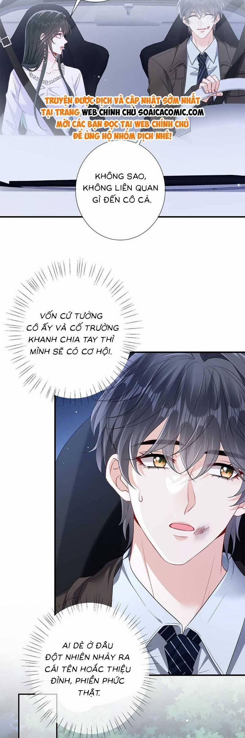 Anh Hoắc Ngoan Ngoãn Nuông Chiều Tôi 9 trang 8