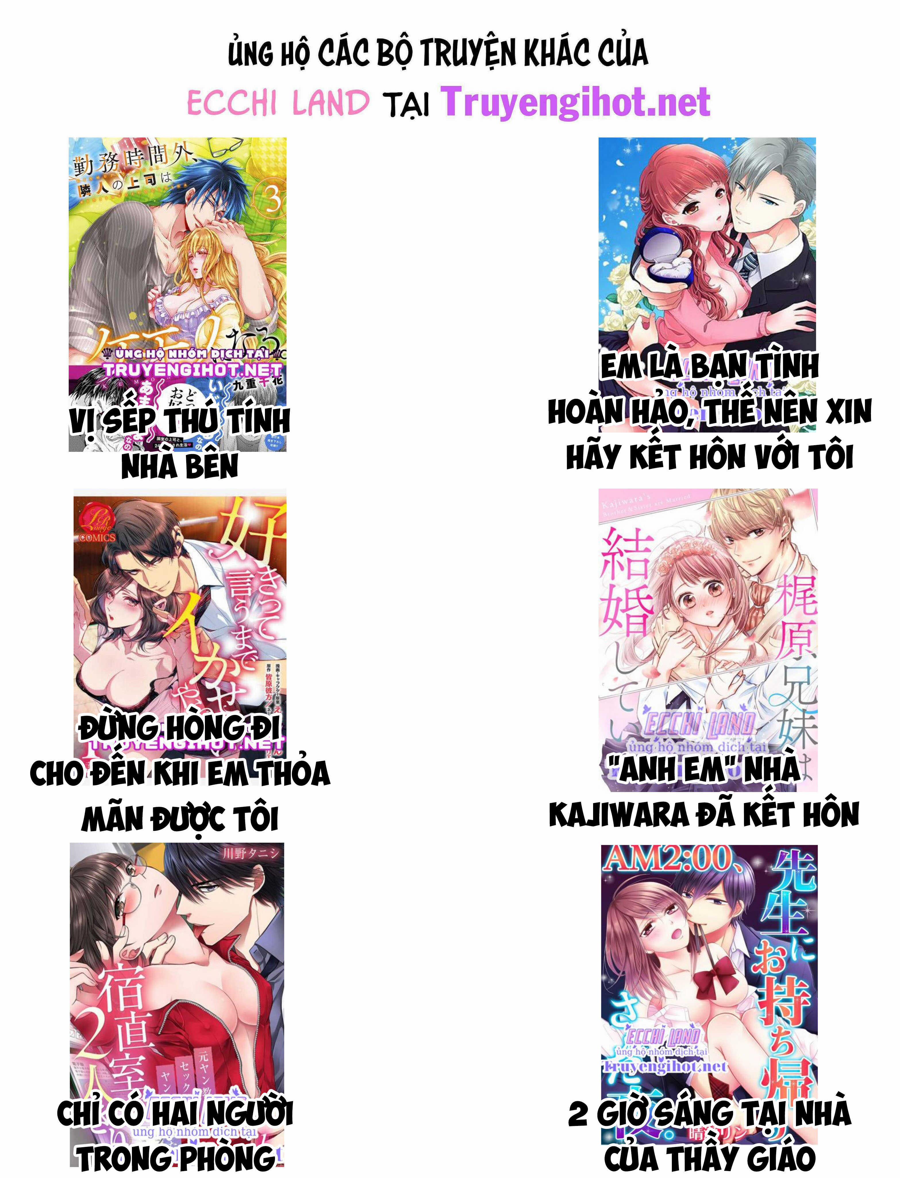 Anh Hứa Chỉ Nhấp Một Lần Thôi Mà...? 10.2 trang 5