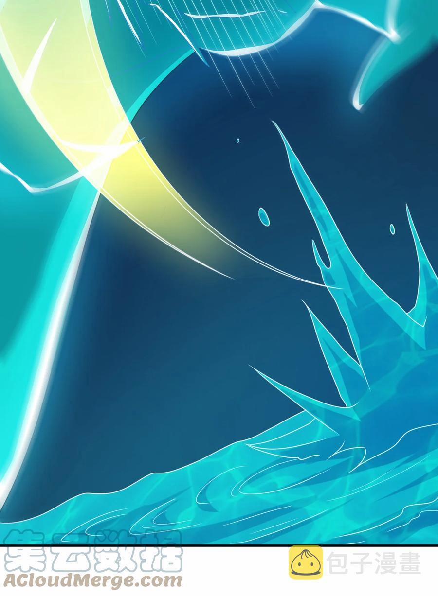 Anh Hùng Bàn Phím Tu Tiên 0 0 Công Tử đừng bỏ ta trang 16