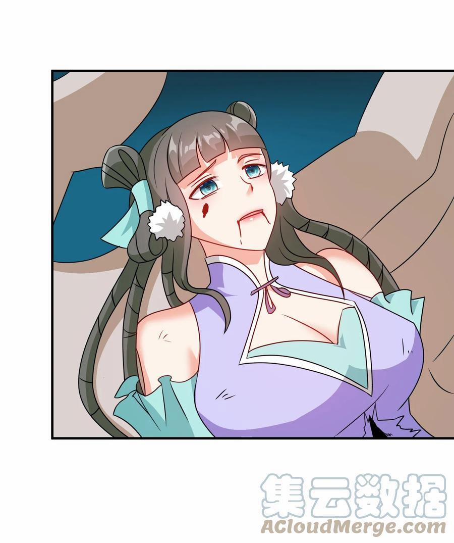 Anh Hùng Bàn Phím Tu Tiên 0 0 Công Tử đừng bỏ ta trang 20