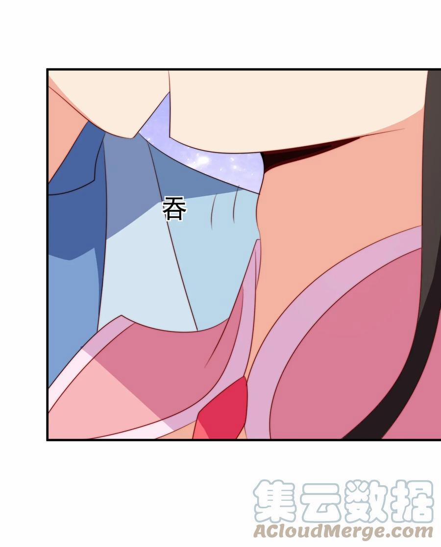 Anh Hùng Bàn Phím Tu Tiên 0 0 Công Tử đừng bỏ ta trang 36