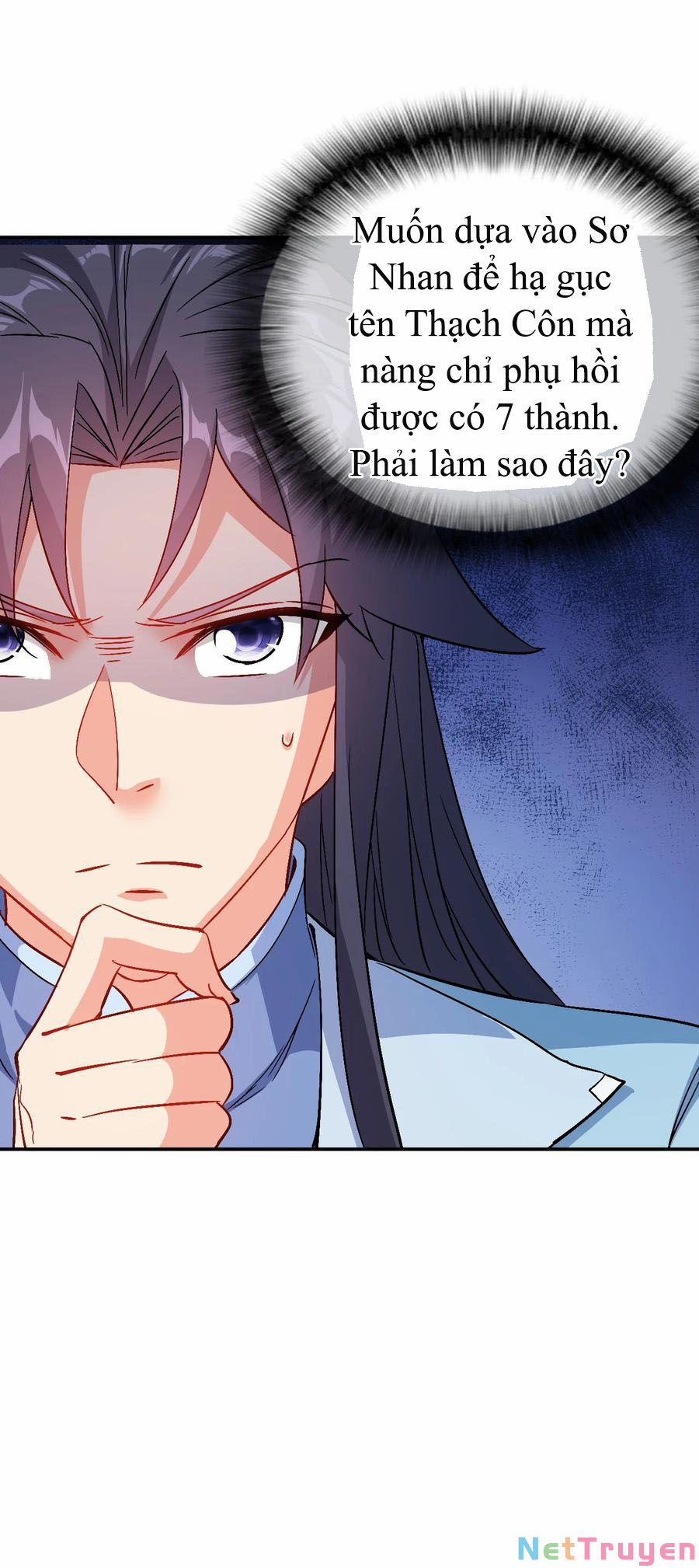 Anh Hùng Bàn Phím Tu Tiên 0 0 Từ Biệt, Kiếp sau trang 17