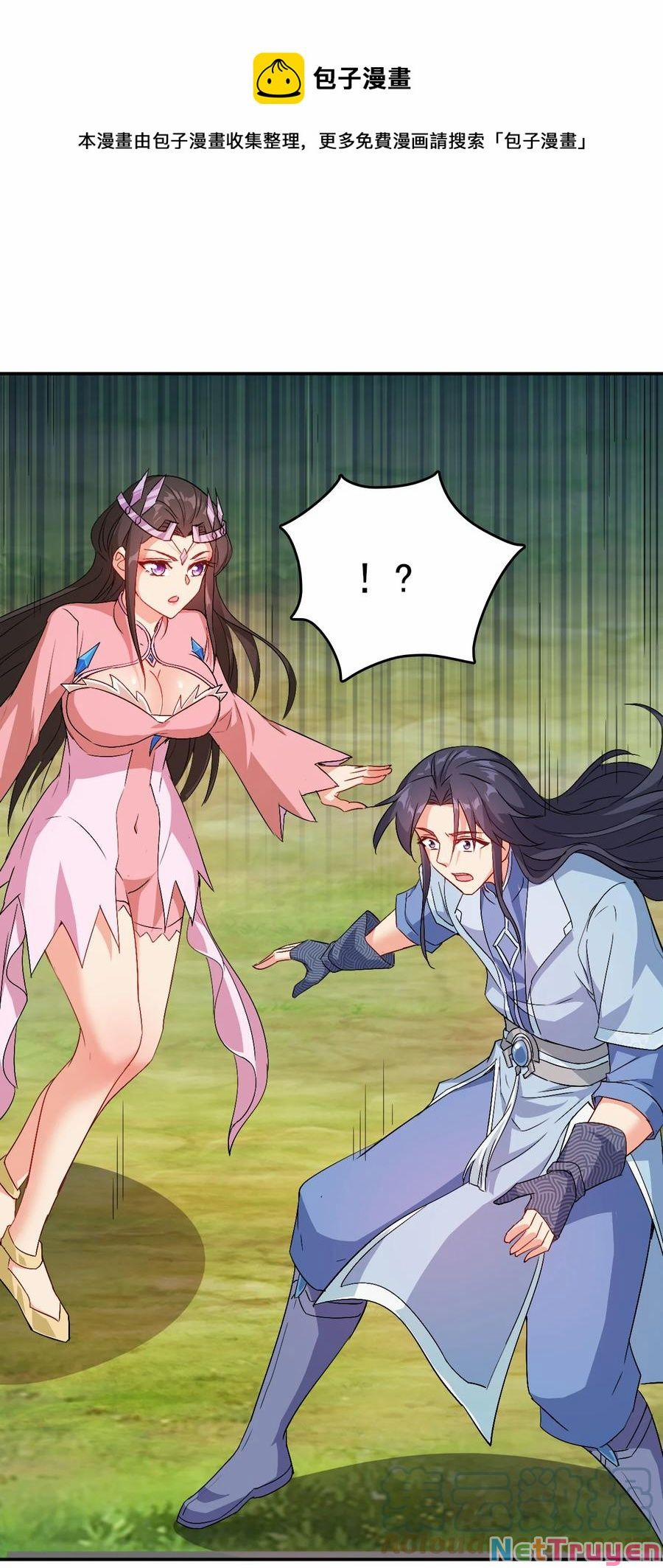 Anh Hùng Bàn Phím Tu Tiên 0 0 Từ Biệt, Kiếp sau trang 18