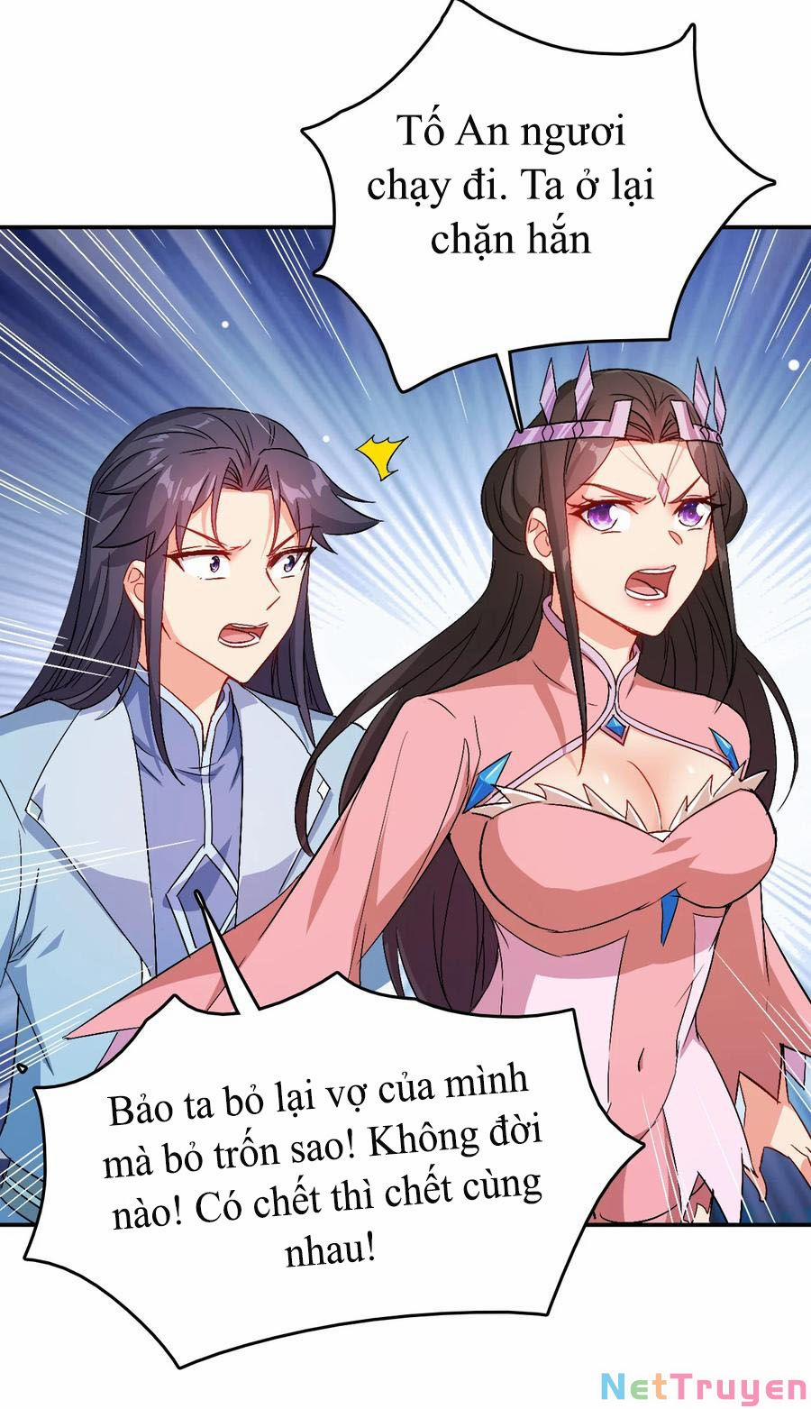 Anh Hùng Bàn Phím Tu Tiên 0 0 Từ Biệt, Kiếp sau trang 27