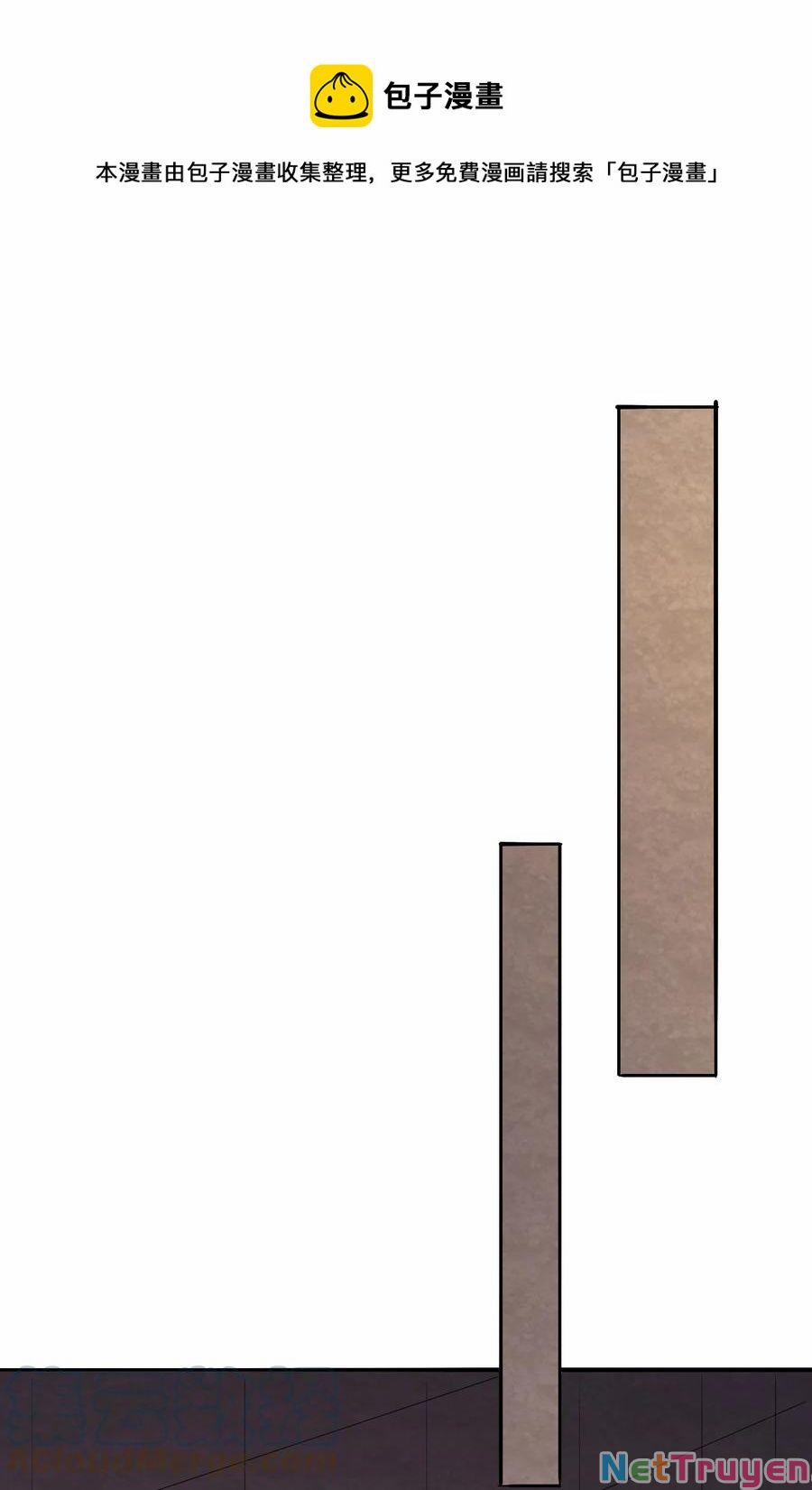 Anh Hùng Bàn Phím Tu Tiên 0 0 Tử Địa trang 22