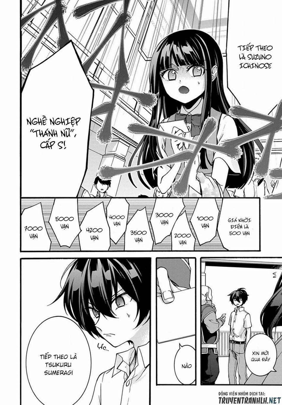 Anh Hùng Bị Vứt Bỏ: Sự Trả Thù Của Anh Hùng Bị Triệu Hồi Đến Thế Giới Khác 1 trang 11