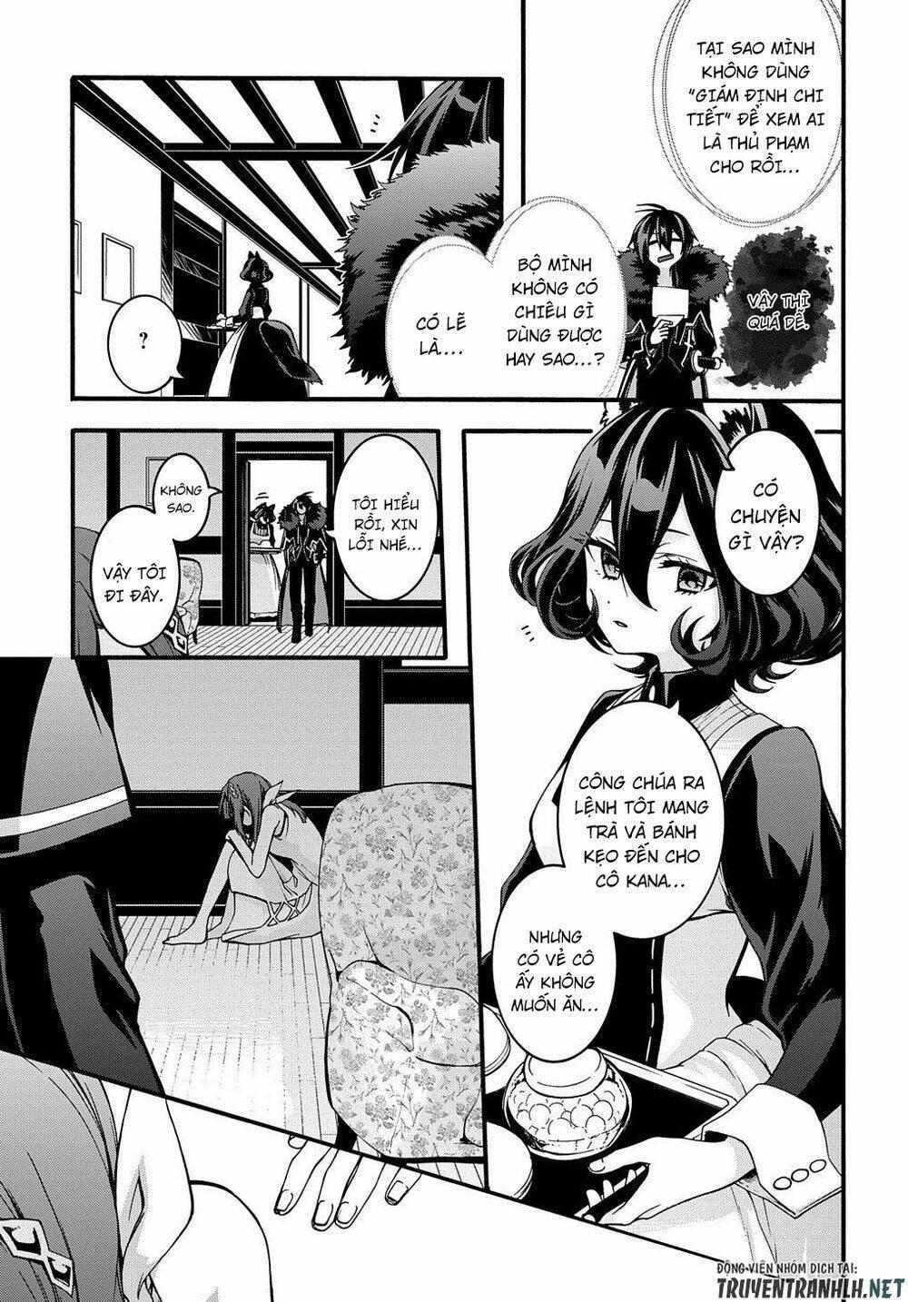 Anh Hùng Bị Vứt Bỏ: Sự Trả Thù Của Anh Hùng Bị Triệu Hồi Đến Thế Giới Khác 10 trang 6