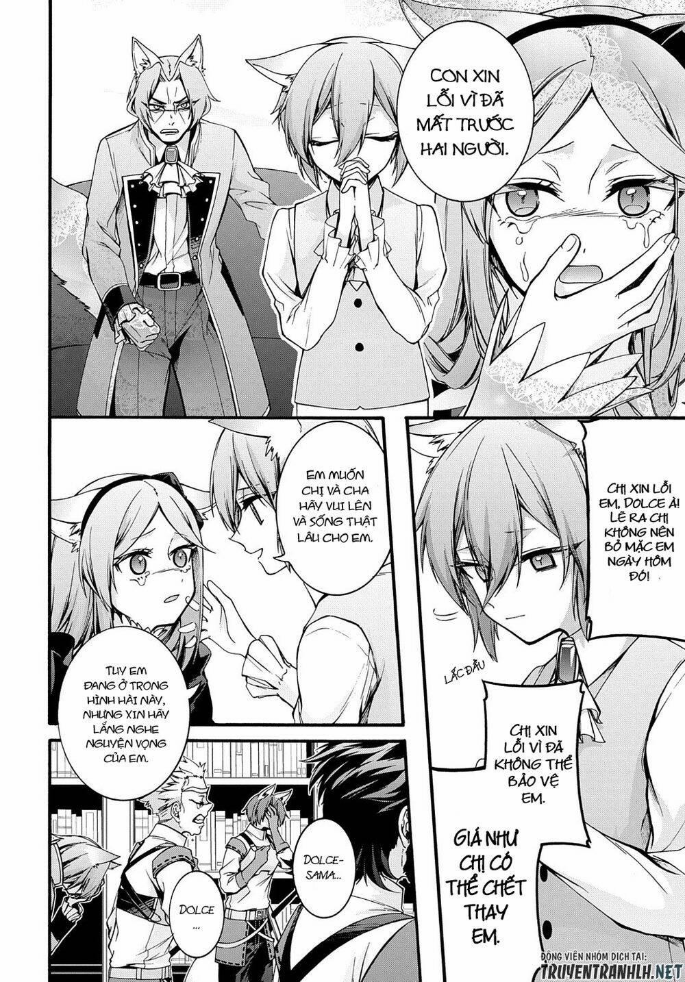 Anh Hùng Bị Vứt Bỏ: Sự Trả Thù Của Anh Hùng Bị Triệu Hồi Đến Thế Giới Khác 14 trang 14