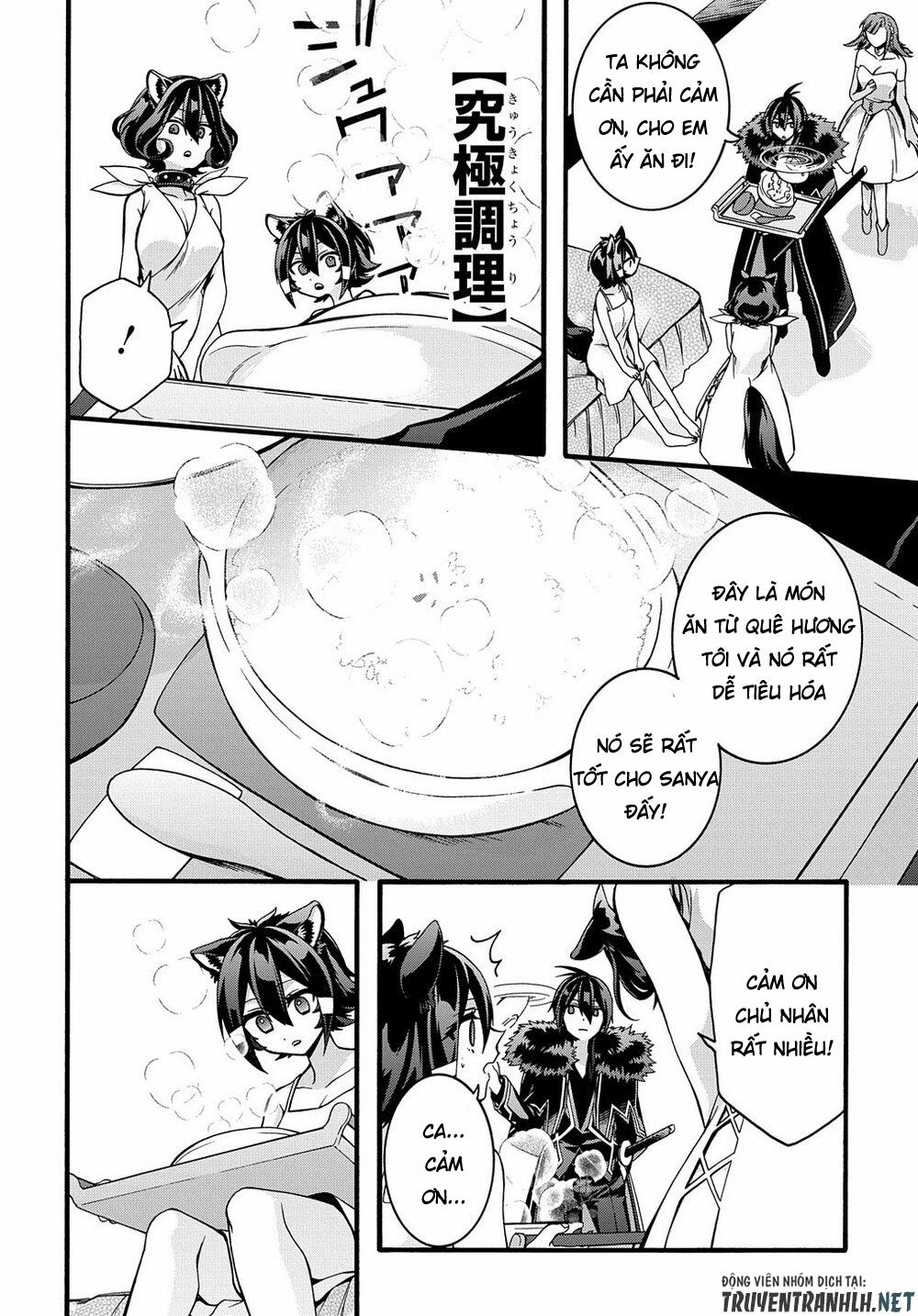 Anh Hùng Bị Vứt Bỏ: Sự Trả Thù Của Anh Hùng Bị Triệu Hồi Đến Thế Giới Khác 19 trang 20