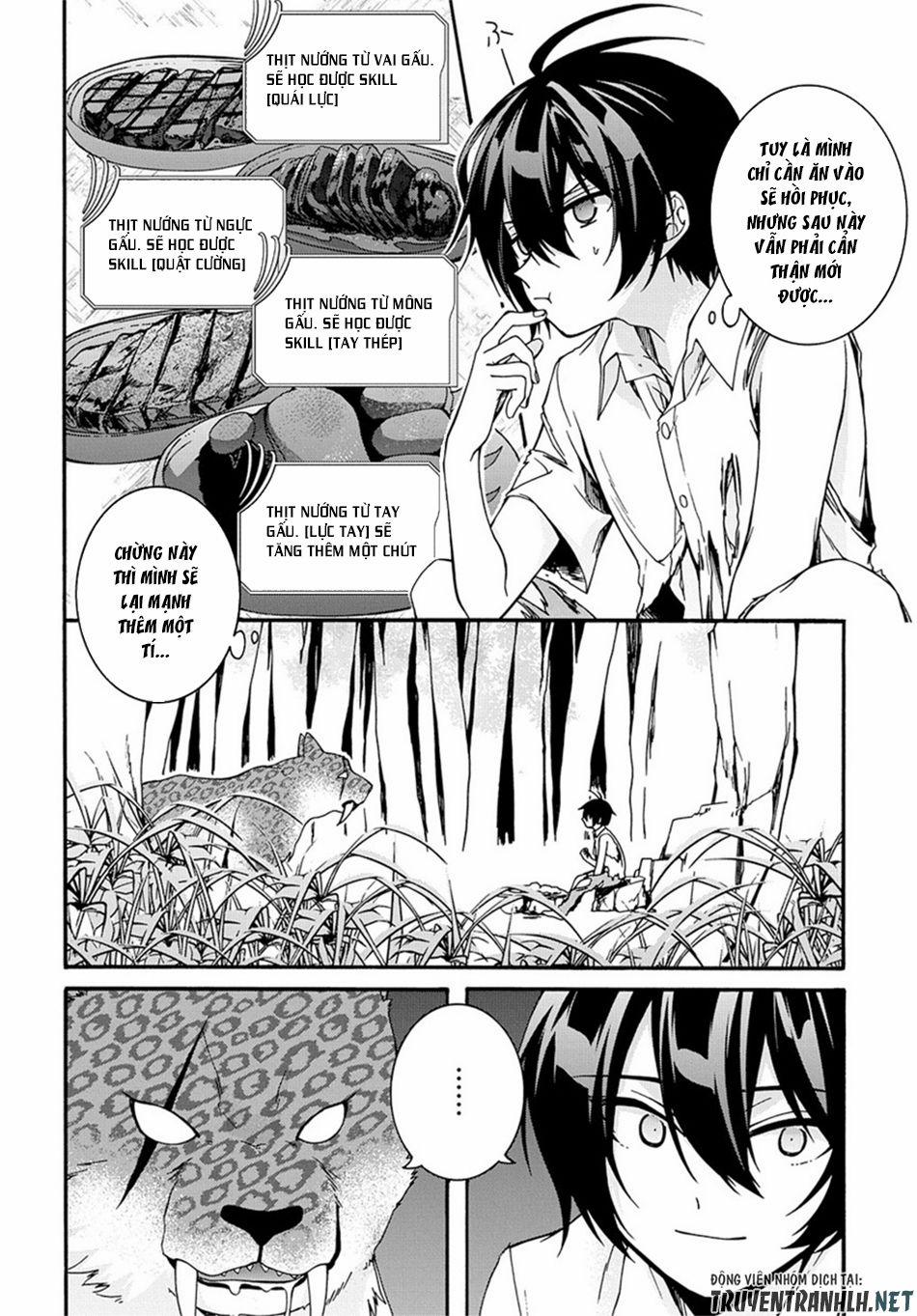 Anh Hùng Bị Vứt Bỏ: Sự Trả Thù Của Anh Hùng Bị Triệu Hồi Đến Thế Giới Khác 2 trang 16