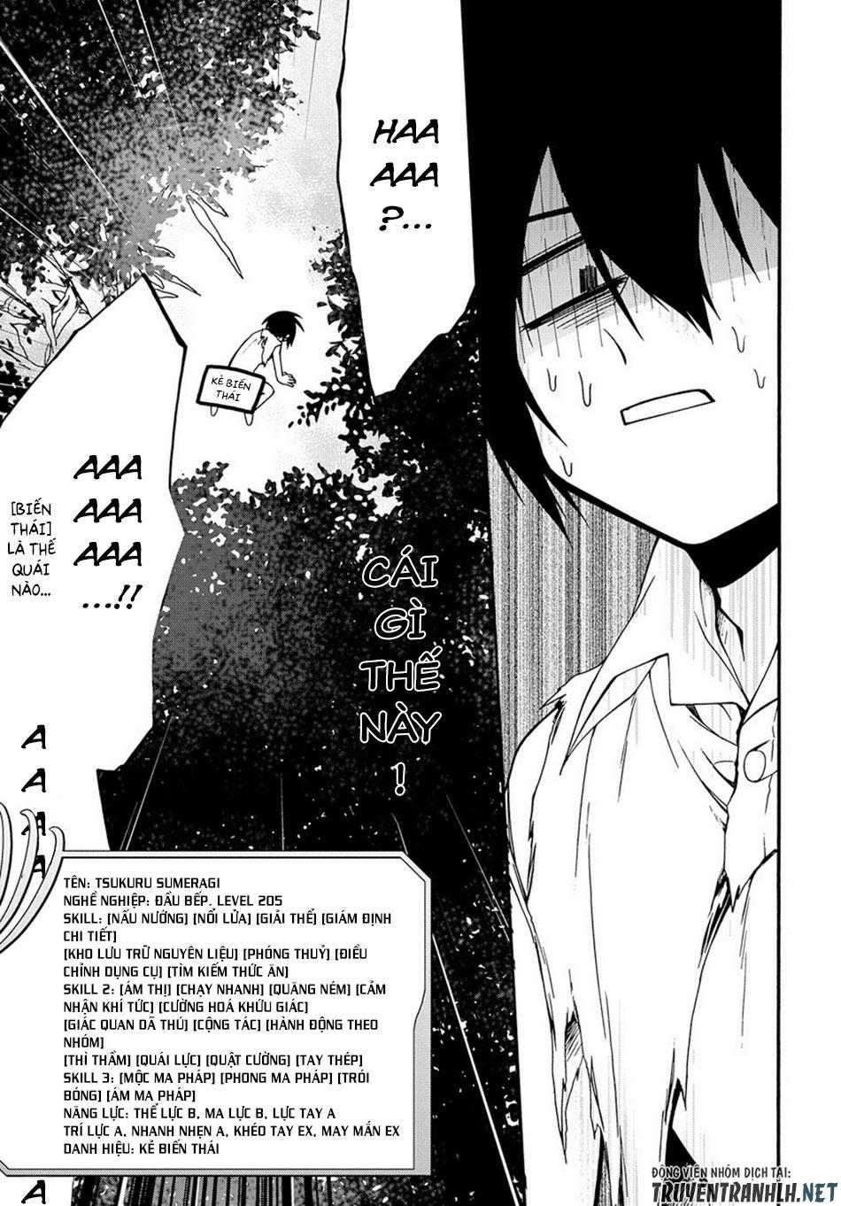 Anh Hùng Bị Vứt Bỏ: Sự Trả Thù Của Anh Hùng Bị Triệu Hồi Đến Thế Giới Khác 2 trang 19