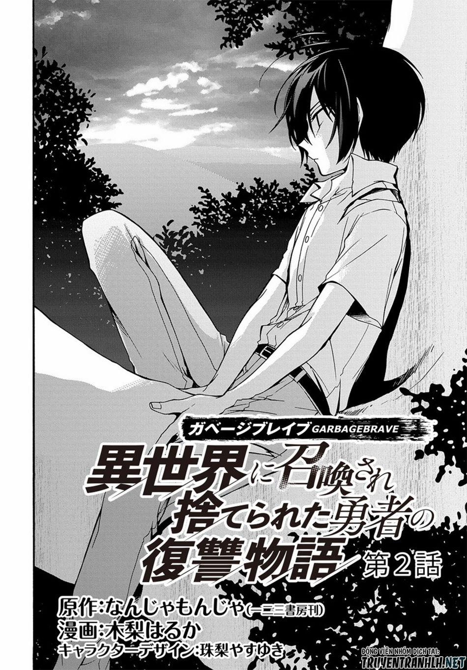 Anh Hùng Bị Vứt Bỏ: Sự Trả Thù Của Anh Hùng Bị Triệu Hồi Đến Thế Giới Khác 2 trang 3