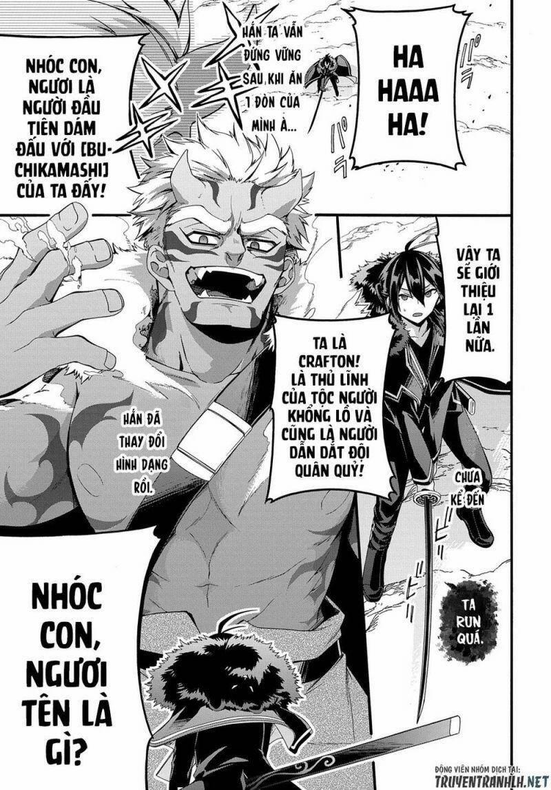 Anh Hùng Bị Vứt Bỏ: Sự Trả Thù Của Anh Hùng Bị Triệu Hồi Đến Thế Giới Khác 25 trang 18