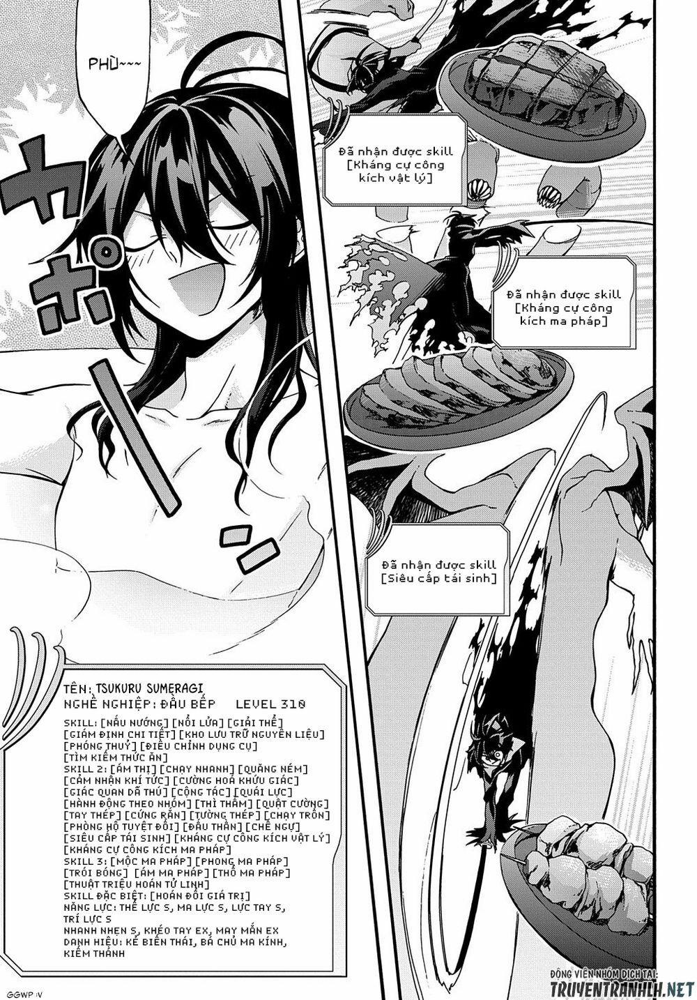 Anh Hùng Bị Vứt Bỏ: Sự Trả Thù Của Anh Hùng Bị Triệu Hồi Đến Thế Giới Khác 4 trang 6