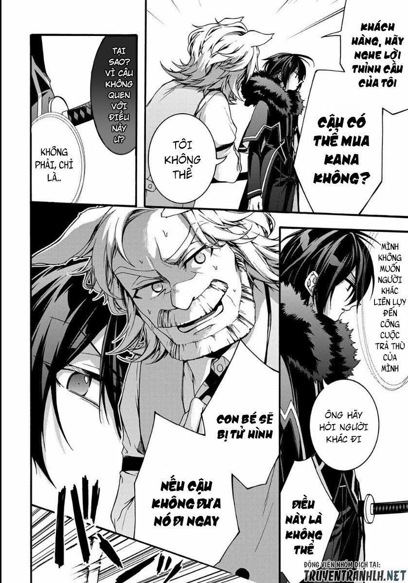 Anh Hùng Bị Vứt Bỏ: Sự Trả Thù Của Anh Hùng Bị Triệu Hồi Đến Thế Giới Khác 5 trang 14