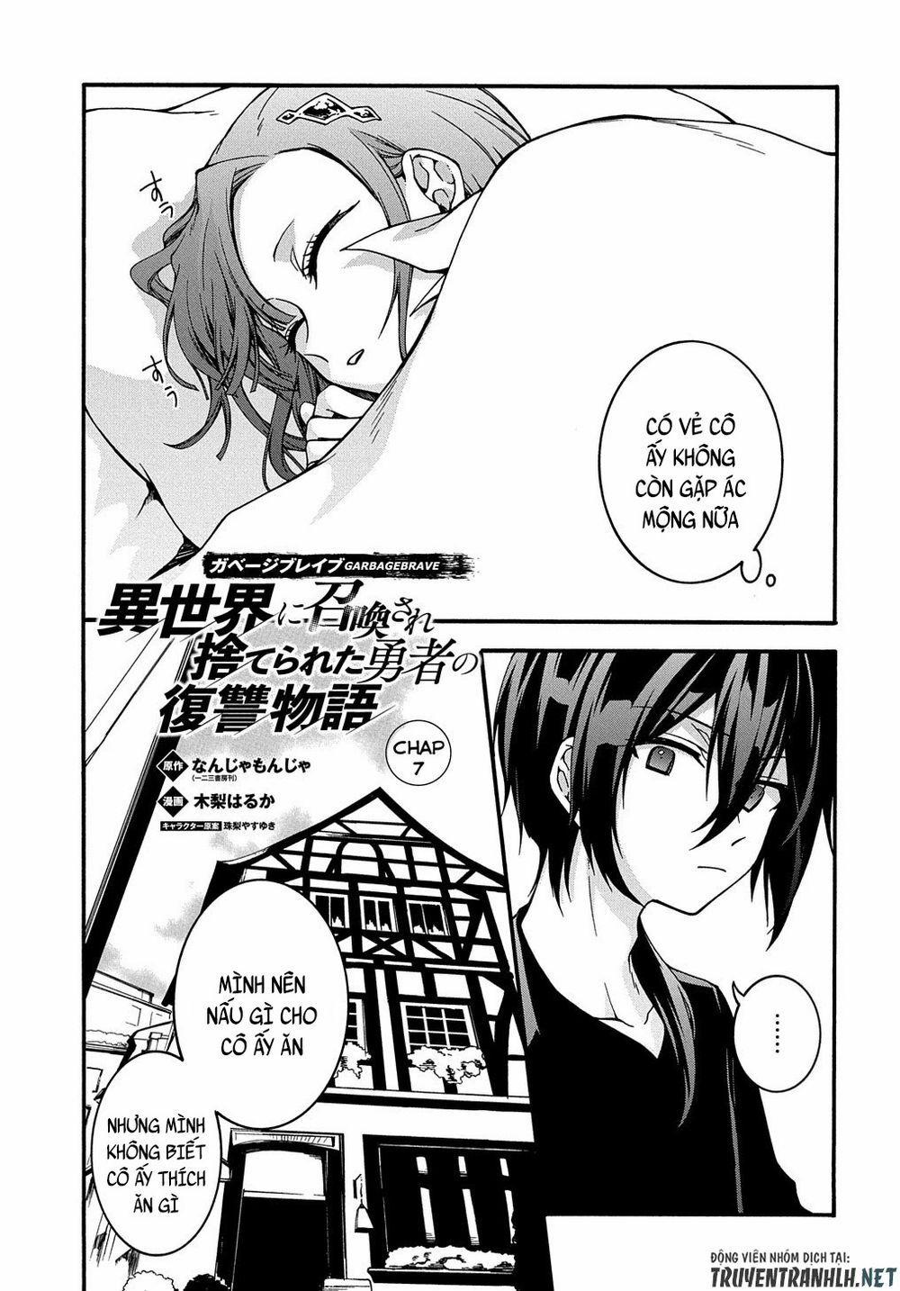 Anh Hùng Bị Vứt Bỏ: Sự Trả Thù Của Anh Hùng Bị Triệu Hồi Đến Thế Giới Khác 7 trang 3