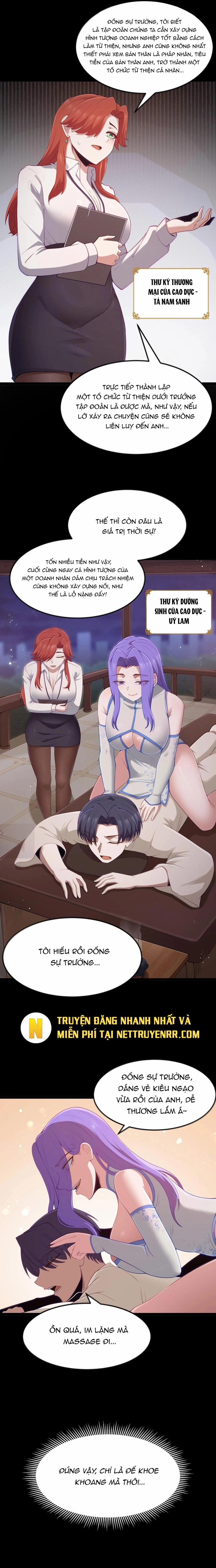 Anh Hùng Giai Cấp Tư Sản 109 trang 2