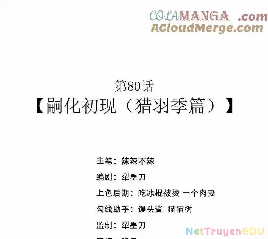 Anh Hùng Giai Cấp Tư Sản 80 trang 2