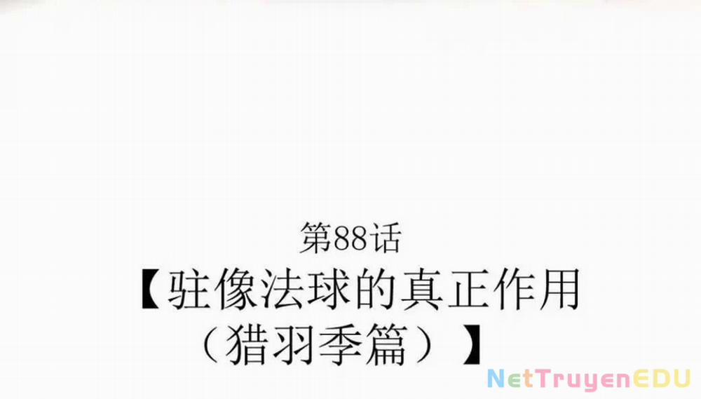 Anh Hùng Giai Cấp Tư Sản 88 trang 3