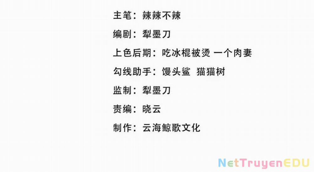 Anh Hùng Giai Cấp Tư Sản 88 trang 4