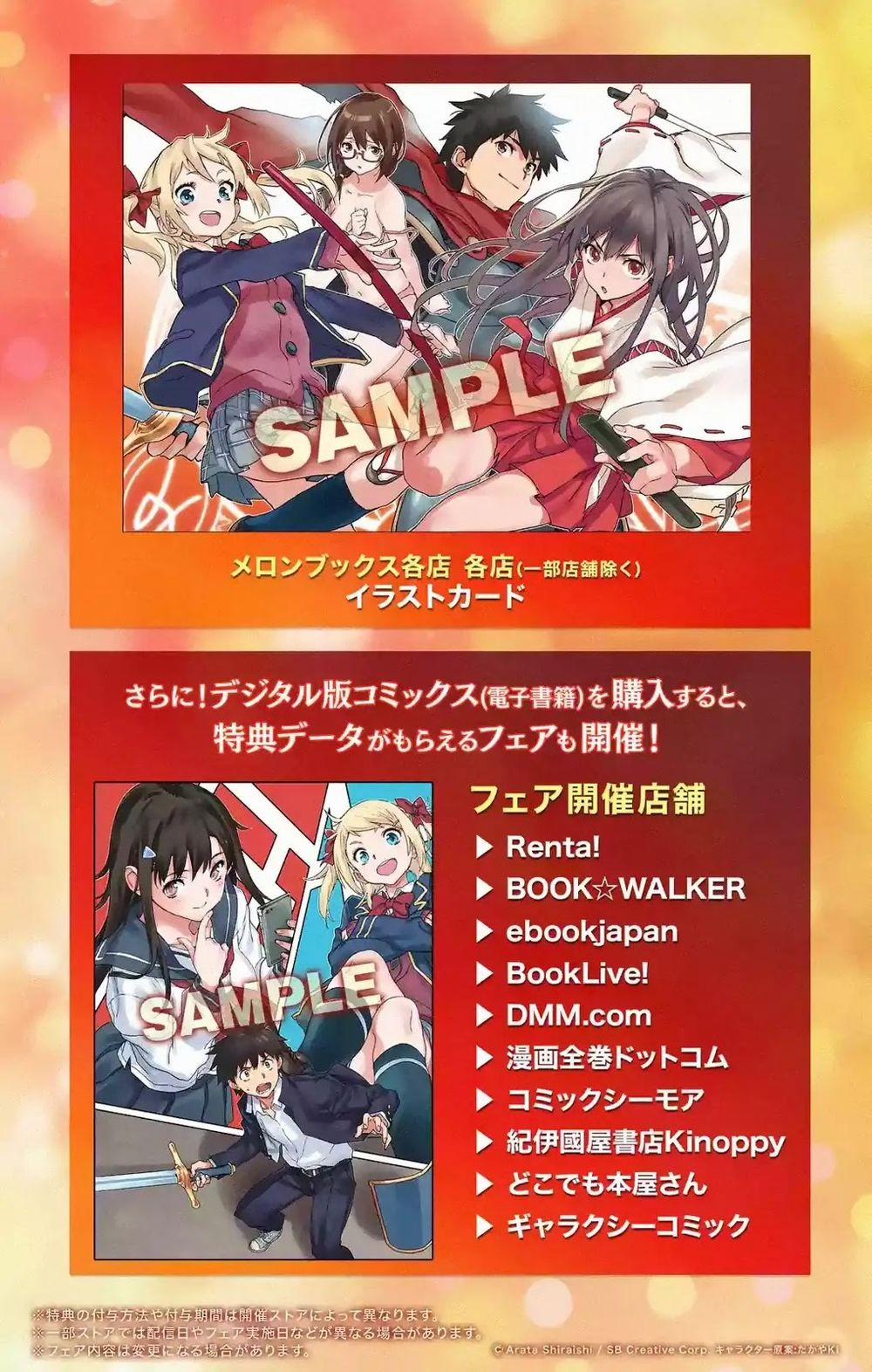 Anh Hùng Mạnh Nhất Trở Về Thế Giới Hiện Đại 4.4 trang 12