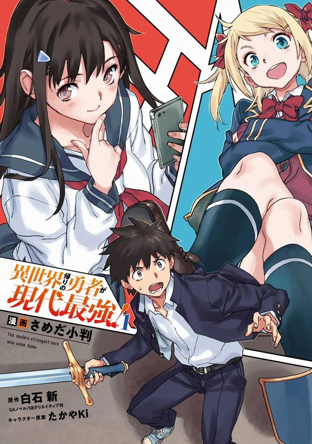 Anh Hùng Mạnh Nhất Trở Về Thế Giới Hiện Đại 4.4 trang 14