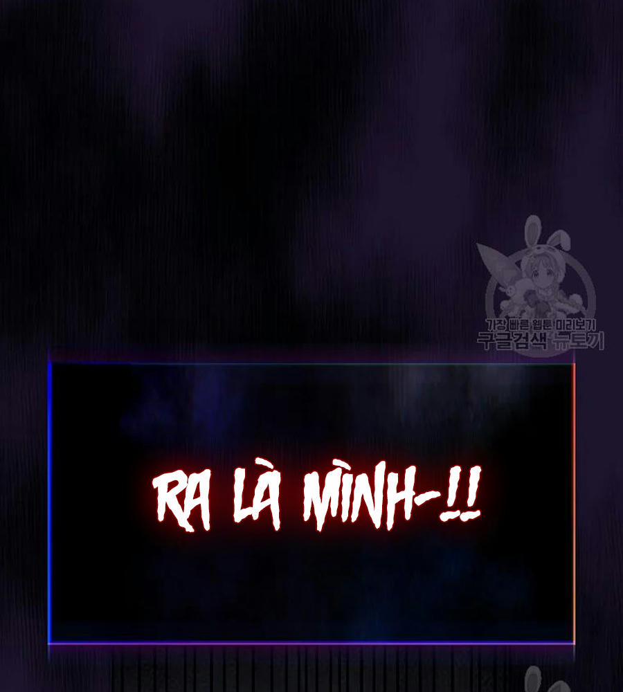 Anh Hùng Rác Rưởi 100 trang 100