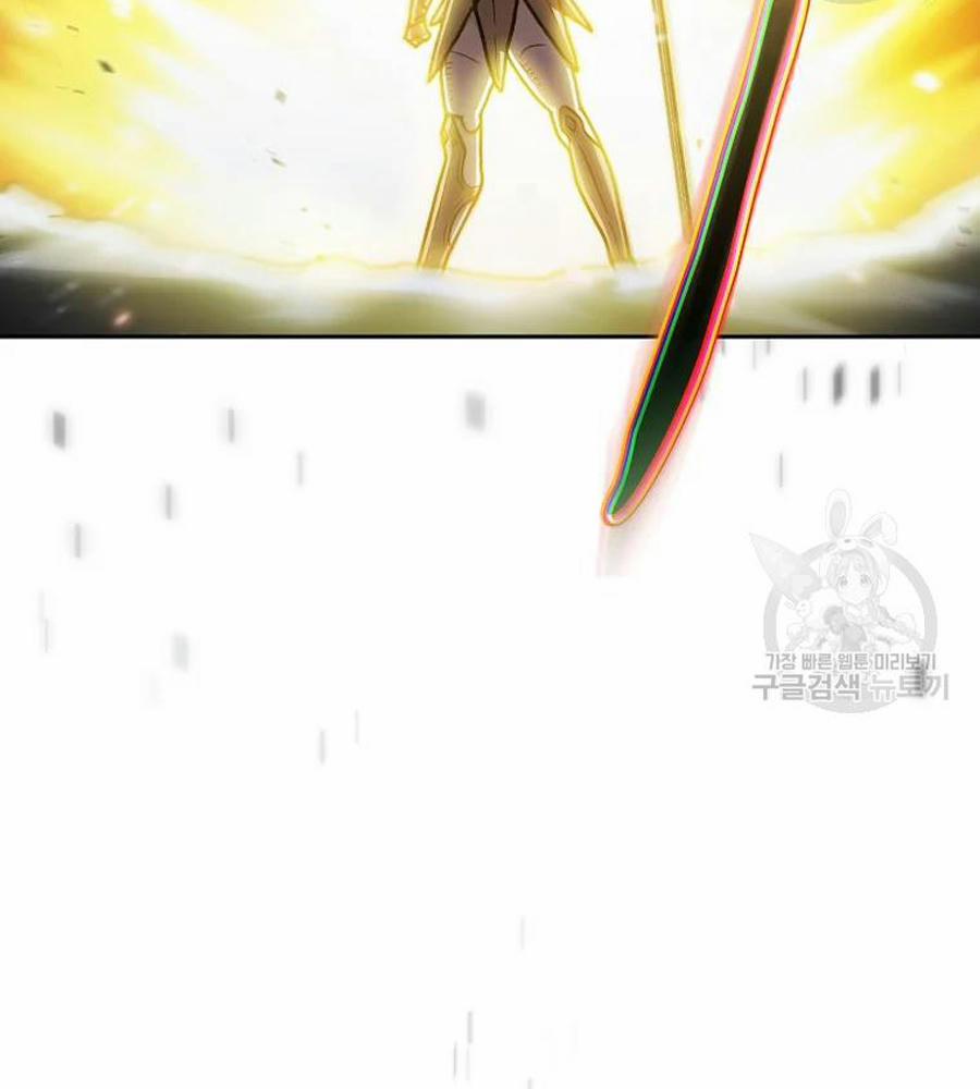 Anh Hùng Rác Rưởi 100 trang 118