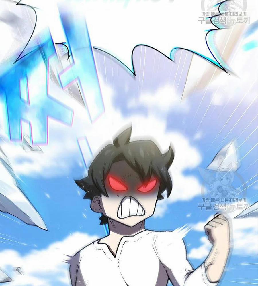 Anh Hùng Rác Rưởi 100 trang 12